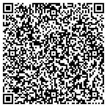 QR-код с контактной информацией организации Начальная школа-детский сад, хутор Тумак