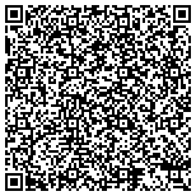 QR-код с контактной информацией организации Общежитие, Салаватский музыкальный колледж