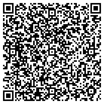 QR-код с контактной информацией организации Регион