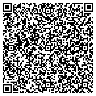 QR-код с контактной информацией организации 7 морей, торговая фирма, Склад