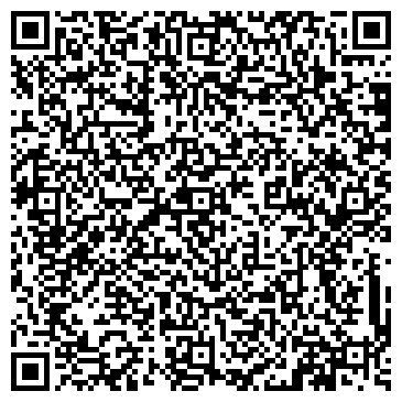 QR-код с контактной информацией организации Общежитие, ООО Башнефть сервис