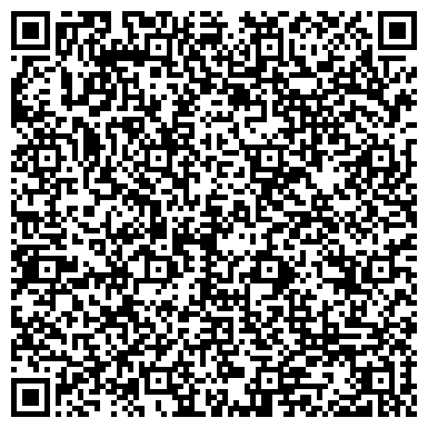 QR-код с контактной информацией организации ООО Системкомплекс