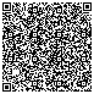 QR-код с контактной информацией организации Общежитие, УГНТУ, филиал в г. Салавате