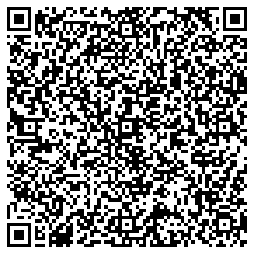 QR-код с контактной информацией организации ООО Алтай-Профис