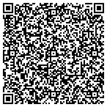 QR-код с контактной информацией организации Общежитие, ГУСП Стерлитамакское