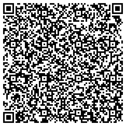 QR-код с контактной информацией организации Общежитие, Башкирская гимназия-интернат №2 им. Ахметзаки Валиди