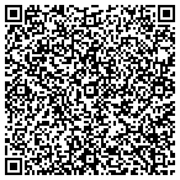 QR-код с контактной информацией организации ИнтерКурортСервис
