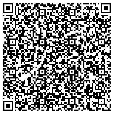 QR-код с контактной информацией организации Общежитие, Салаватский педагогический колледж