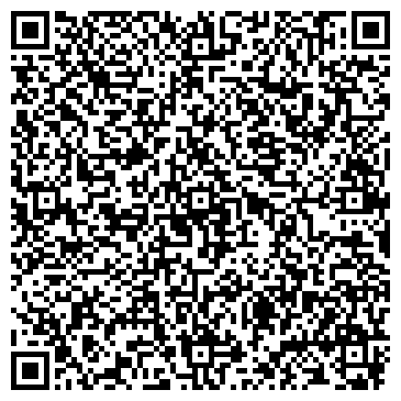 QR-код с контактной информацией организации Фотомир, торговая компания, Офис