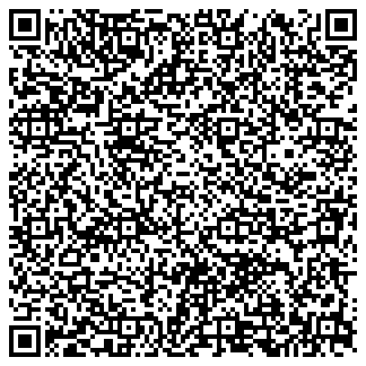 QR-код с контактной информацией организации Общежитие, Стерлитамакский сельскохозяйственный техникум, №3