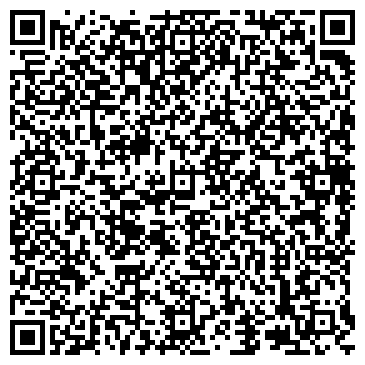 QR-код с контактной информацией организации Save Tour