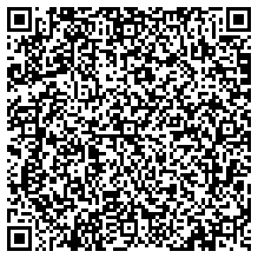 QR-код с контактной информацией организации Общежитие, ООО Башнефть сервис