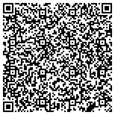QR-код с контактной информацией организации Reward