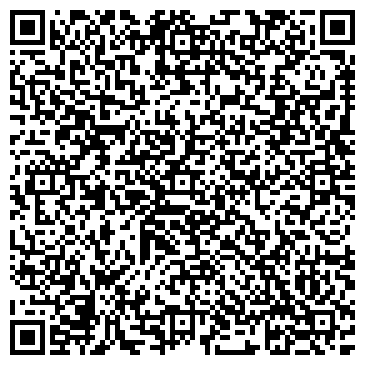 QR-код с контактной информацией организации Общежитие, МУП Жилкомсервис, №11