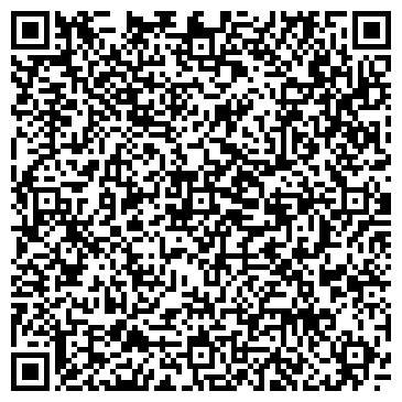 QR-код с контактной информацией организации Киоск по продаже кондитерских изделий, Индустриальный район