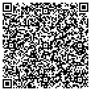 QR-код с контактной информацией организации Магазин женской одежды на ул. Полбина, 48в