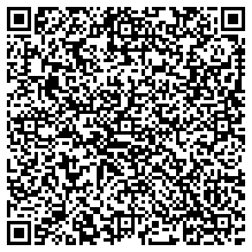 QR-код с контактной информацией организации Общежитие, МУП Жилкомсервис, №10