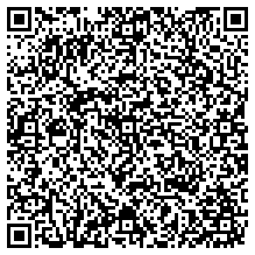 QR-код с контактной информацией организации Дом Камня