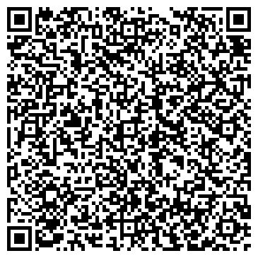 QR-код с контактной информацией организации АО «Березниковский ремонтно-механический завод»