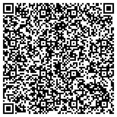 QR-код с контактной информацией организации Липецкий областной центр дезинфекции и стерилизации