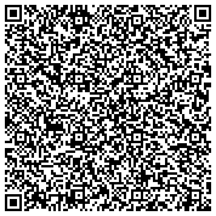 QR-код с контактной информацией организации Дошкольное отделение, Ромашка, Средняя общеобразовательная школа №33 с углубленным изучением математики