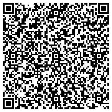 QR-код с контактной информацией организации ООО Компания "Алтэм"