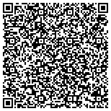 QR-код с контактной информацией организации ИП Смолякова Н.А.
