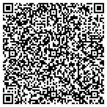 QR-код с контактной информацией организации ООО Сибирские технологии