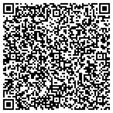QR-код с контактной информацией организации Урал-Камень