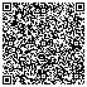 QR-код с контактной информацией организации БИБЛИОТЕКА ЮНОШЕСКАЯ № 12