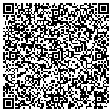 QR-код с контактной информацией организации ООО РСУ-2