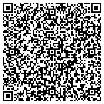 QR-код с контактной информацией организации Урал-Мрамор
