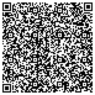 QR-код с контактной информацией организации ООО Центр-Цемент