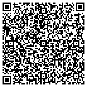 QR-код с контактной информацией организации Красный комод
