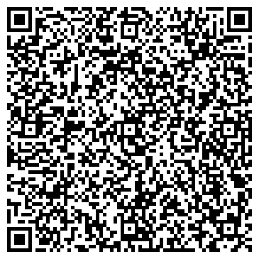 QR-код с контактной информацией организации Сюня