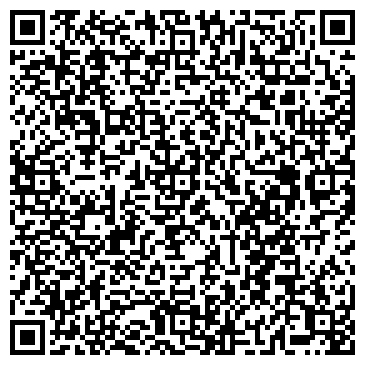 QR-код с контактной информацией организации Кедръ