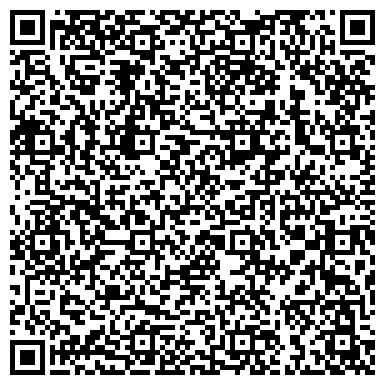 QR-код с контактной информацией организации Шиномонтажная мастерская на ул. Кирова, 170 к1