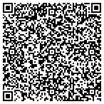 QR-код с контактной информацией организации ООО Грейс