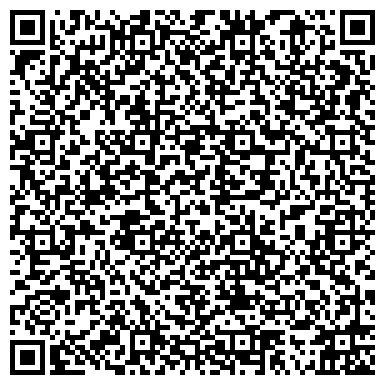 QR-код с контактной информацией организации ООО Алтайский завод силикатного кирпича