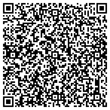 QR-код с контактной информацией организации Дом Комфорта