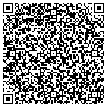 QR-код с контактной информацией организации Танго