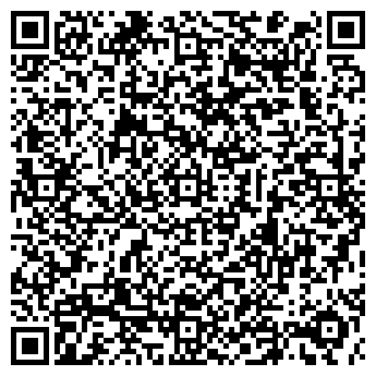 QR-код с контактной информацией организации Литера