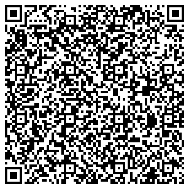 QR-код с контактной информацией организации Центр Компьютерного Ремонта