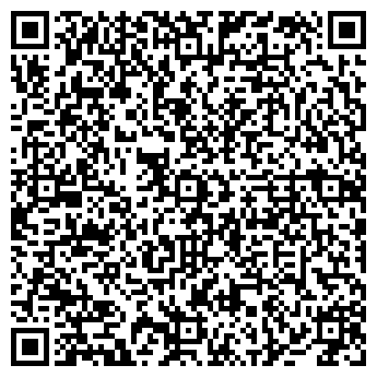 QR-код с контактной информацией организации Люкон