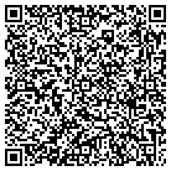 QR-код с контактной информацией организации ООО Тепло-Ярус