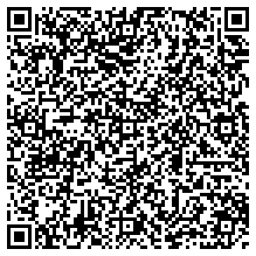 QR-код с контактной информацией организации СтройПластРегион