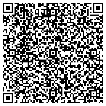 QR-код с контактной информацией организации ООО УК "Строй-Сервис-Э"