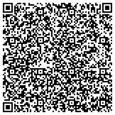 QR-код с контактной информацией организации ООО Стройматериалы на Павловском