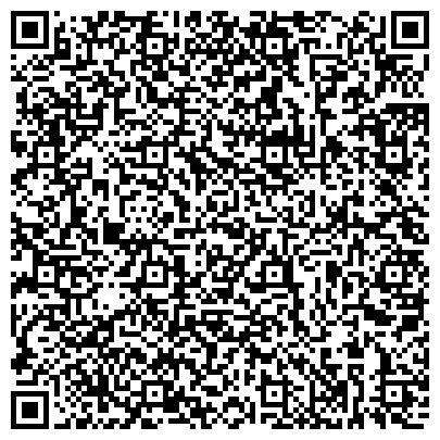 QR-код с контактной информацией организации Комбинат специального обслуживания населения городского округа г. Стерлитамак