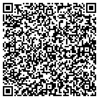 QR-код с контактной информацией организации YarEnter, IT-компания